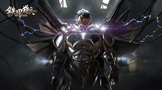 《铁甲雄兵》戈弗雷新皮肤曝光 纪元庆活动第二波来袭