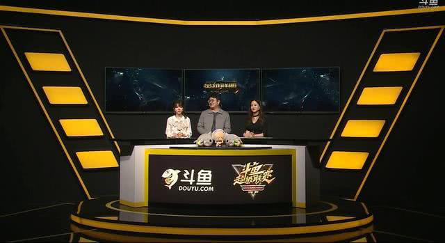 斗鱼直播加持自制赛事实现全民电竞的先驱者