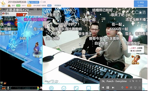 CC直播年度盛典战况激烈：抗揍旷工被淘汰,兽哥雪无同框拉票！