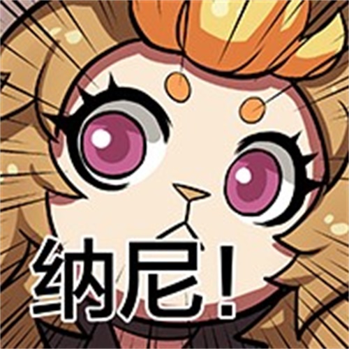 网易电竞NeXT《非人学园》QWQ杯小组赛强强相遇，战况火爆！