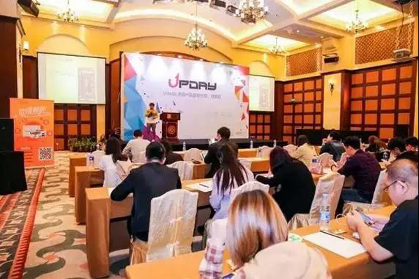 第五届中国数字娱乐产业年度高峰会(DEAS)800张免费门票即时限量开抢！