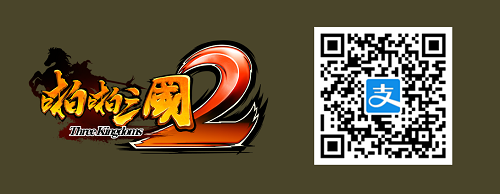 飞流移动携多款力作角逐2018金翎奖