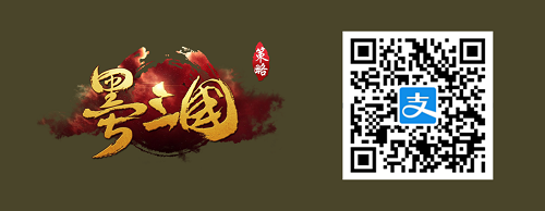 飞流移动携多款力作角逐2018金翎奖