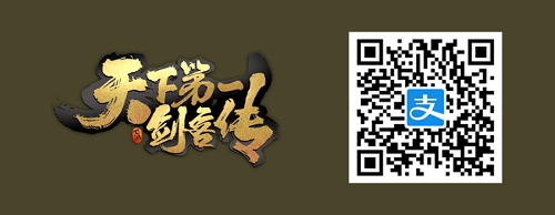 飞流移动携多款力作角逐2018金翎奖