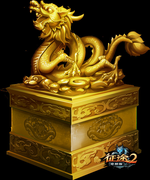 《征途2》首个龙星至宝传承新区11月16日等你来体验！