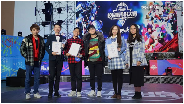 LOL高校狂欢周下一站福州大学 K/DA粉丝派对来袭