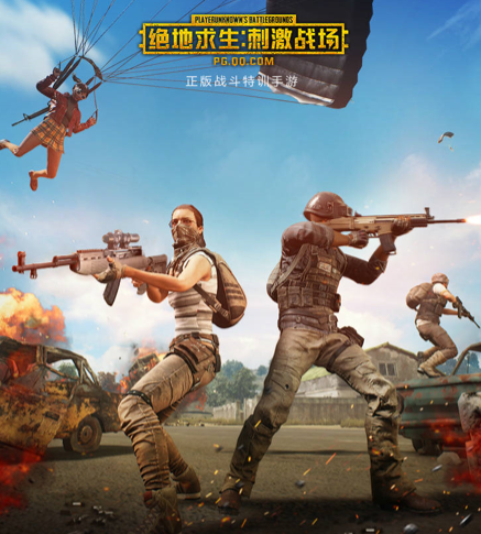 DSL秋季赛火热开战  从自制赛事看斗鱼直播IP新布局