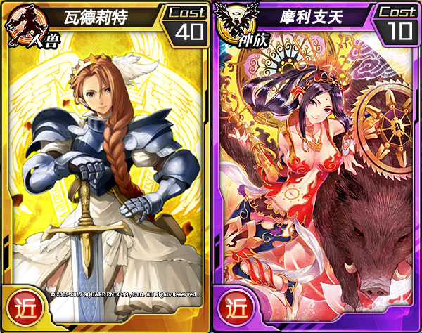 哪一款是你菜？《红莲之王》萝莉御姐女王全都爱