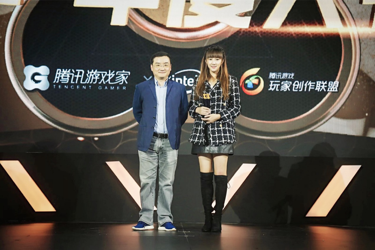 2018腾讯游戏家盛典顺利举办，传递玩家正向精神价值