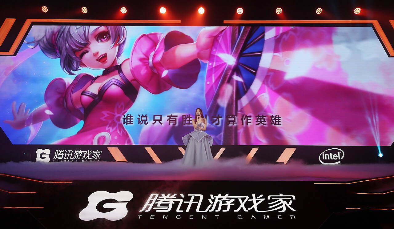 2018腾讯游戏家盛典顺利举办，传递玩家正向精神价值