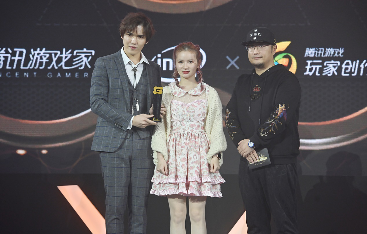 2018腾讯游戏家盛典顺利举办，传递玩家正向精神价值