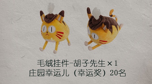 网易大神《第五人格》角色绑定上线 专属头像框、体验卡等你赢取