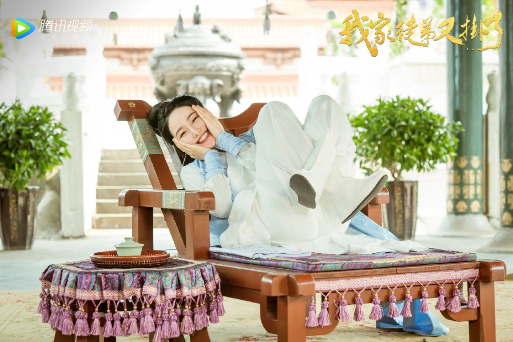 网络剧《我家徒弟又挂了》今日首播 《神武3》携手呈现逗趣师徒情