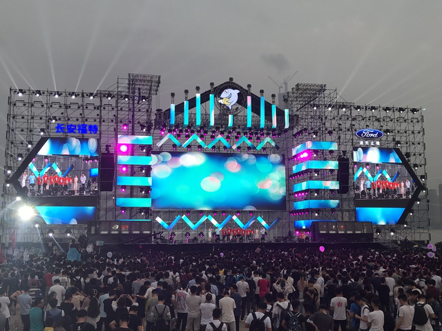 2018年独角兽榜单发布：斗鱼直播再度登榜