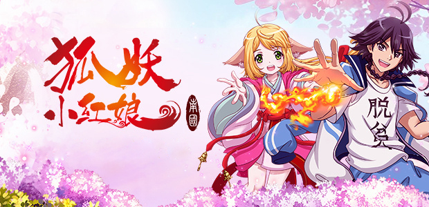 腾讯赵治将出席第五届中国数字娱乐产业年度高峰会并发表重要演讲