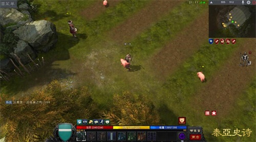 南瓜乳猪小绵羊 这些我《泰亚史诗》都为你承包了