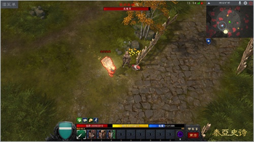 南瓜乳猪小绵羊 这些我《泰亚史诗》都为你承包了