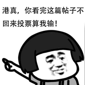 COSPLAY召集令火热进行中！！小伙伴快来为CC主播们打call！！