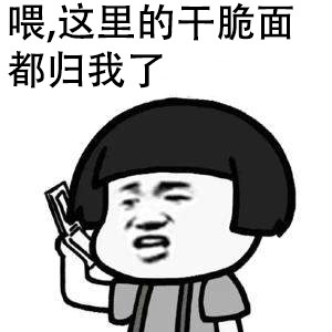 COSPLAY召集令火热进行中！！小伙伴快来为CC主播们打call！！