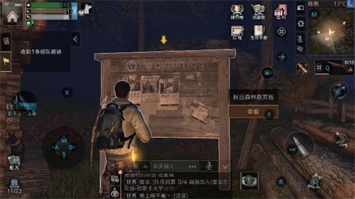 《明日之后》肝不动？网易CC主播教你光速刷战斗熟练度！