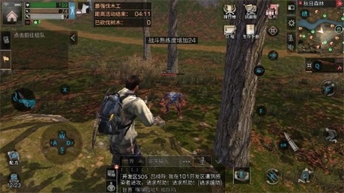 《明日之后》肝不动？网易CC主播教你光速刷战斗熟练度！