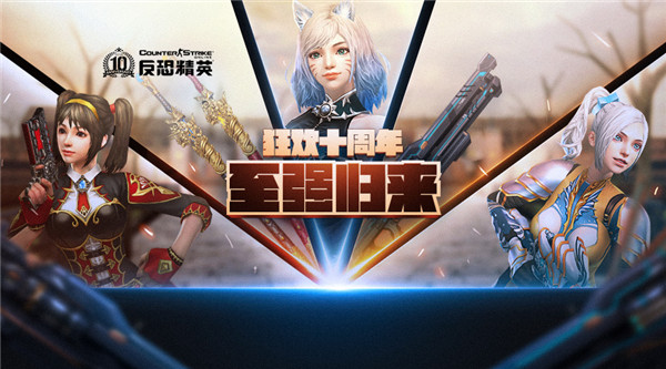 狗神弑神参上！CSOL缔造者新添Lua功能脚本