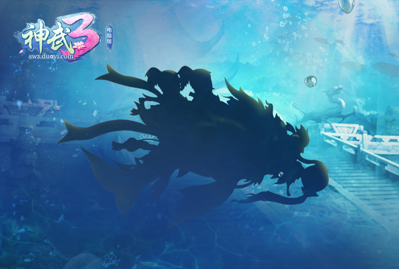 新神兽亮相 《神武3》南京玩家见面会精彩可期