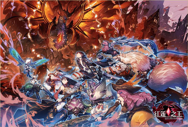 《红莲之王》“玩家爸爸”在哪里？这才是get感恩节的正确姿势