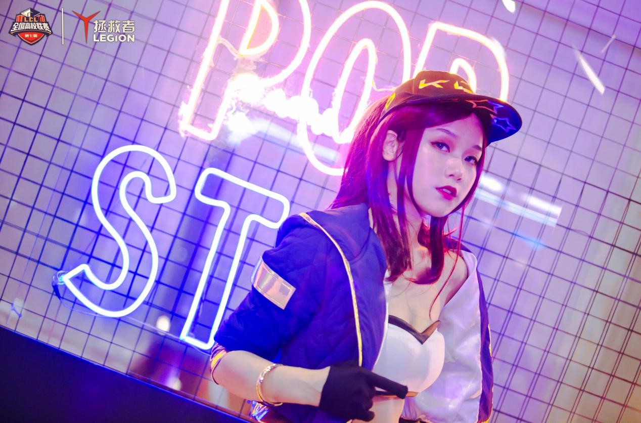 英雄联盟精彩赛事火热进行中 K/DA粉丝派对下一站广州
