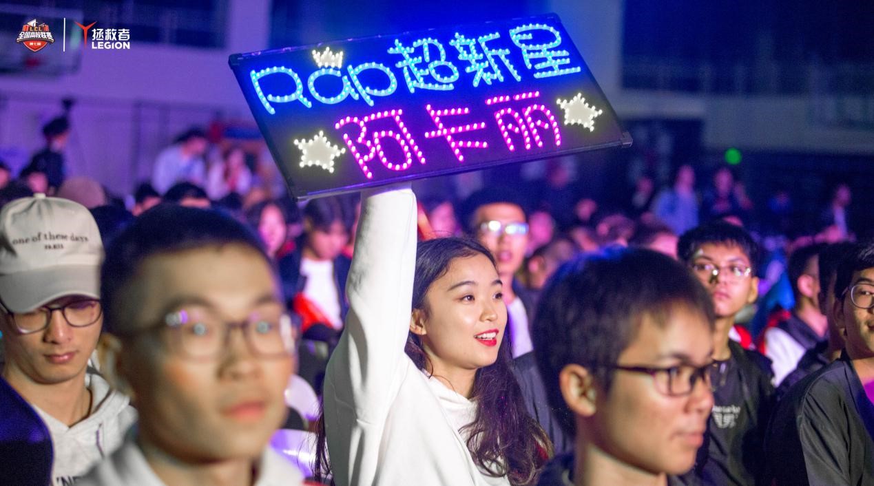 英雄联盟精彩赛事火热进行中 K/DA粉丝派对下一站广州