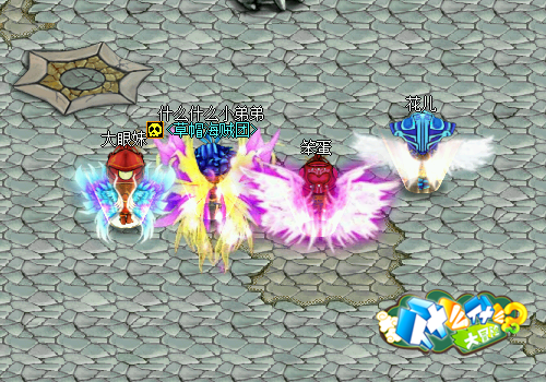 全新资料片4大亮点《什么什么大冒险2》新服今日开启