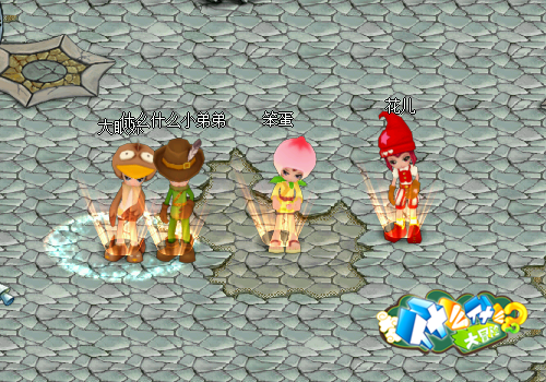 全新资料片4大亮点《什么什么大冒险2》新服今日开启