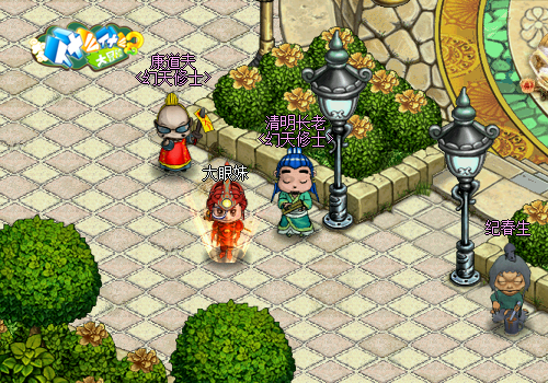 全新资料片4大亮点《什么什么大冒险2》新服今日开启