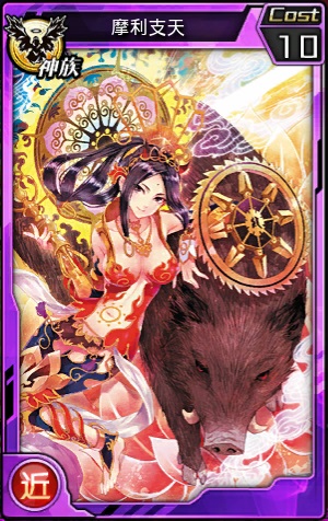 不只毒液会附身 《红莲之王》使魔还可以辣么强