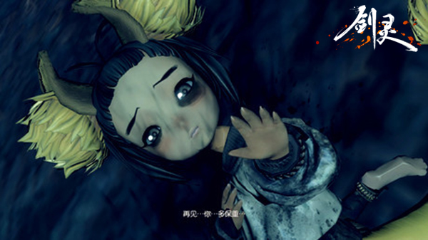 缘起《剑灵》焕新常在 老玩家讲述五年游戏心路历程