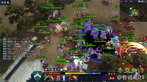 胜利是唯我纵横！ 《泰亚史诗》第一伯爵专访