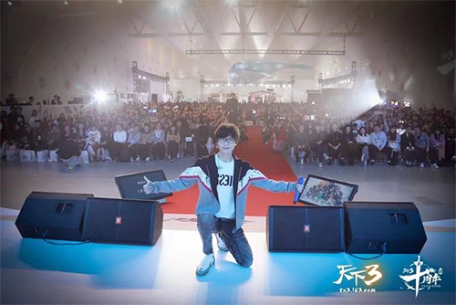 年终资料片全方位大爆料！《天下3》十周年狂欢盛典圆满落幕！