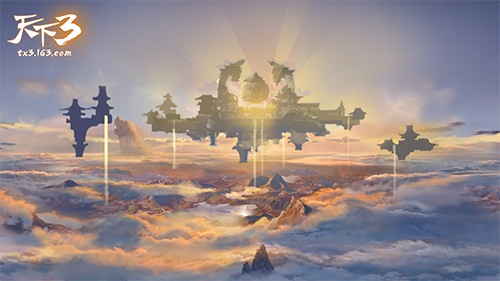 年终资料片全方位大爆料！《天下3》十周年狂欢盛典圆满落幕！