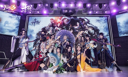 年终资料片全方位大爆料！《天下3》十周年狂欢盛典圆满落幕！