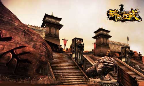 3D国战网游《群雄征战》全面解析 新手如何安稳发育