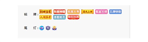 CC直播现第一神壕，天价礼物刷屏半小时!