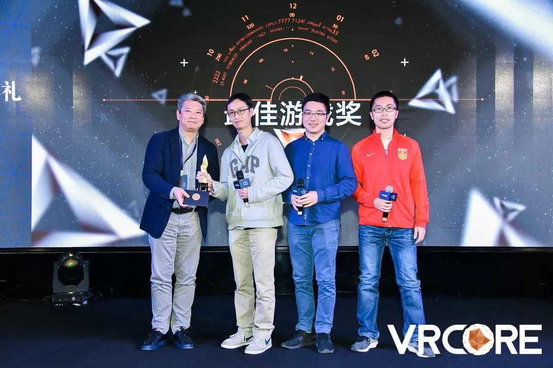 2018 VRCORE Awards颁奖落幕 网易游戏Nostos获最佳游戏奖