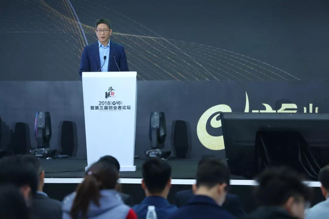 中国智慧尽显英雄本色，e游小镇“游侠汇”IP重磅开启！