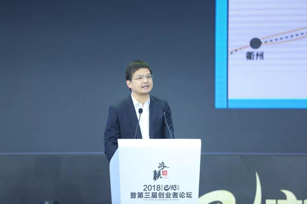 中国智慧尽显英雄本色，e游小镇“游侠汇”IP重磅开启！