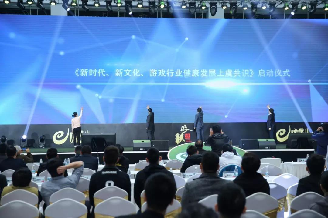 中国智慧尽显英雄本色，e游小镇“游侠汇”IP重磅开启！