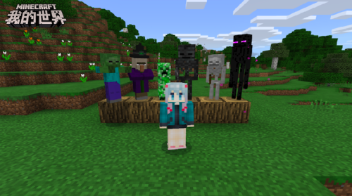 今日份小确幸 在《我的世界》里表达感恩的心情！