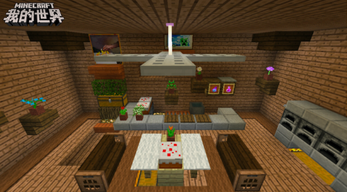 今日份小确幸 在《我的世界》里表达感恩的心情！