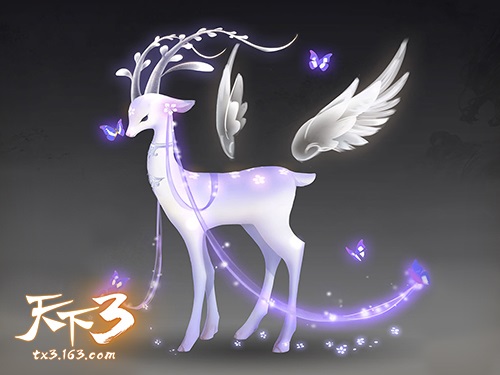 江山深处抚你风华！《天下3》2018年终盒子“绝代风华”唯美来袭！