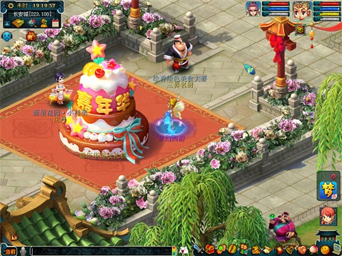 歌舞升平，三界同欢！《梦幻西游》电脑版2018线上嘉年华火爆来袭