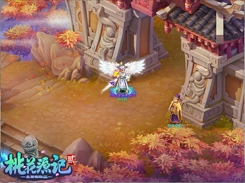 天启之主《桃花源记2》冲冠一怒技掌乾坤